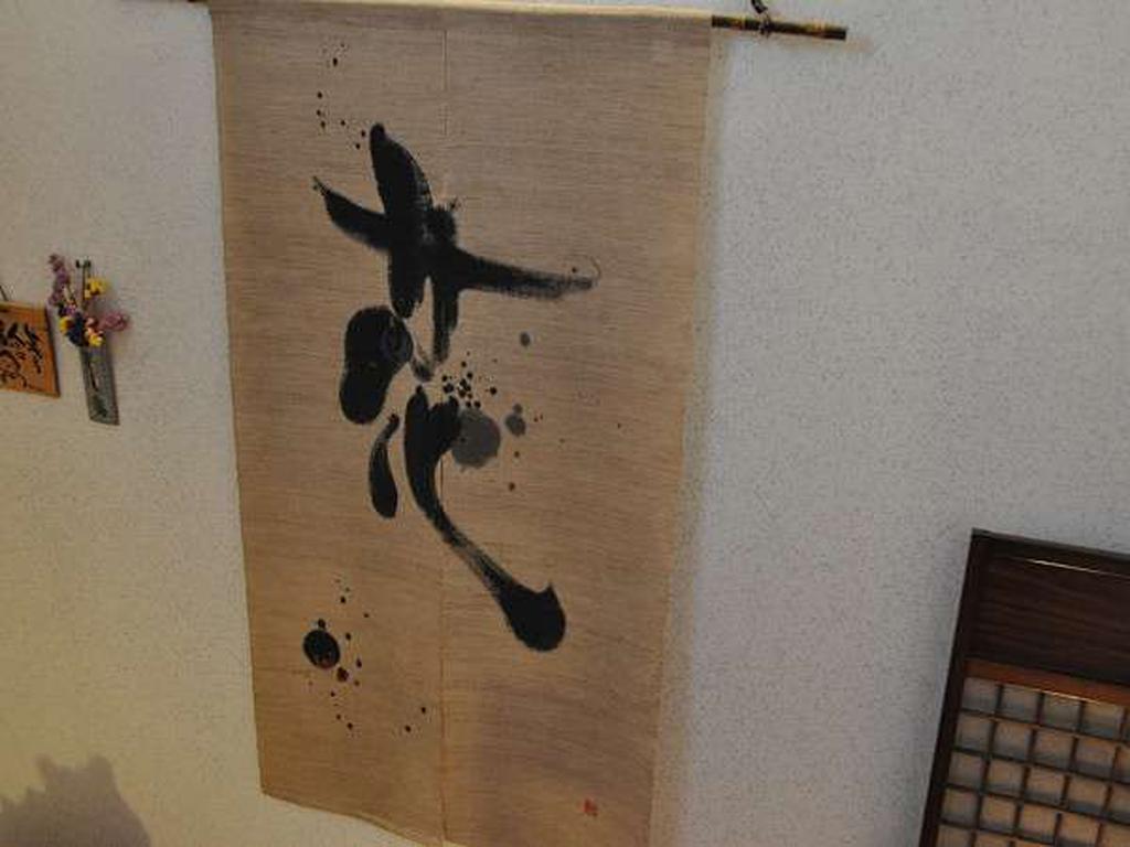 Ryokan Yamadaya Unzen Luaran gambar