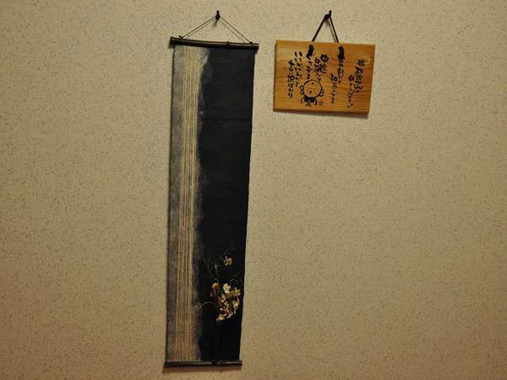 Ryokan Yamadaya Unzen Luaran gambar