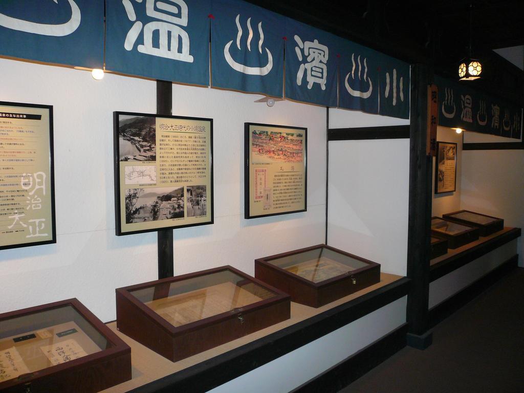 Ryokan Yamadaya Unzen Luaran gambar